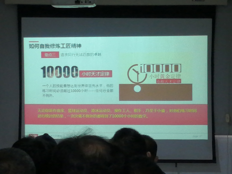 覽眾房車｜工匠精神，匠心品質(zhì)